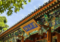 北京大学